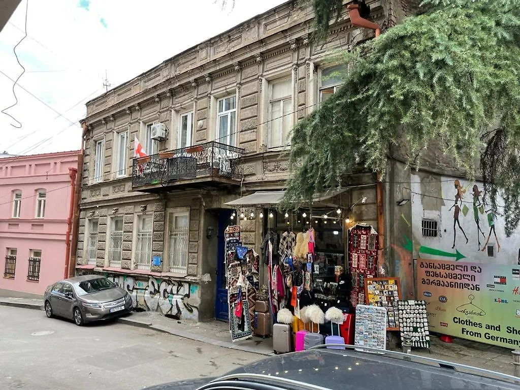Ia'S Homestay Tbilisi