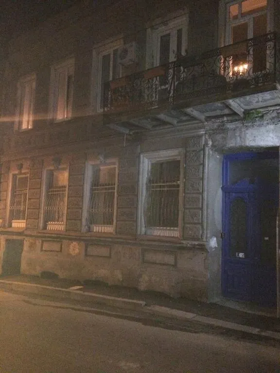 Ia'S Homestay Tbilisi